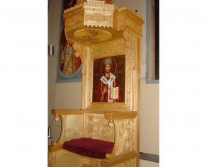 Byzantine Bishops Throne